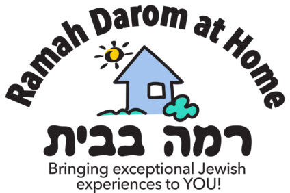 Ramah Darom at home logo. Ramah Darom at Home: Bringing exceptional Jewish experiences to YOU!