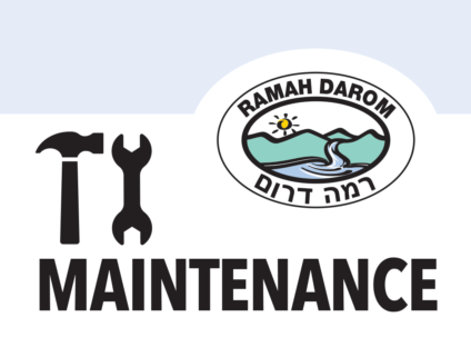 Ramah Darom Maintenance Request graphic