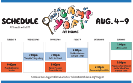 Camp Yofi at Home 2020 daily schedule