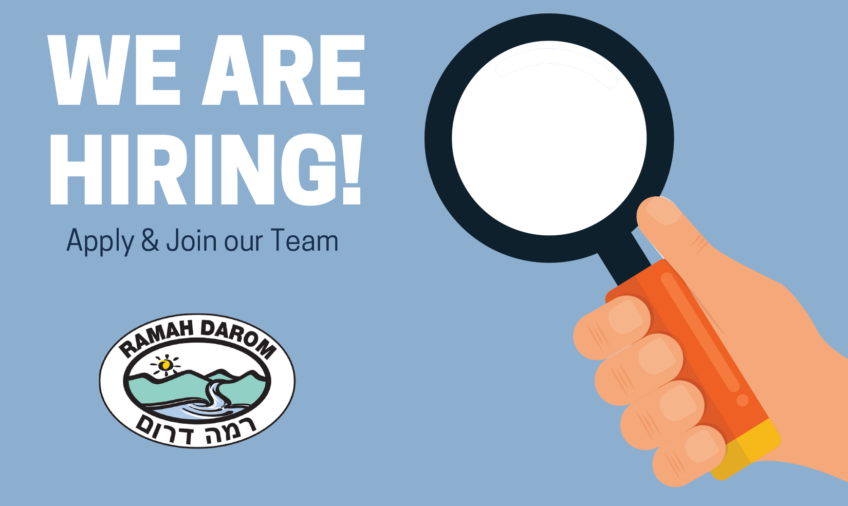 We are hiring Graphic - Ramah Darom