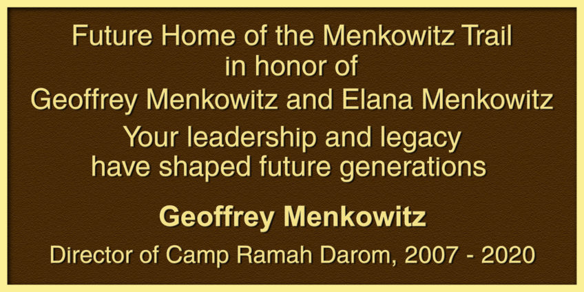 The future home of the Menkowitz Trail plaque in honor of Geoffrey and Elana Menkowitz