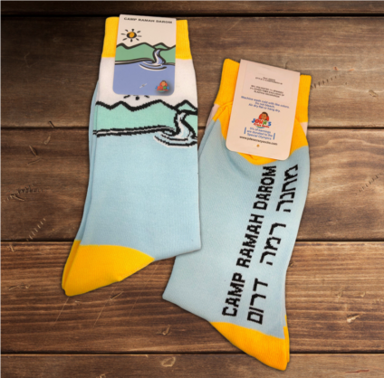 Camp Ramah Darom custom socks