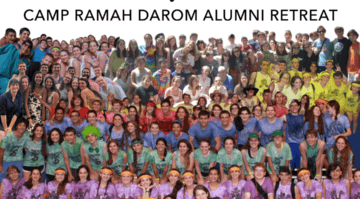 Machzor Gimel