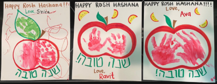 Happy Rosh Hashanah. 3 apples by 3 young LimmudFest artist
