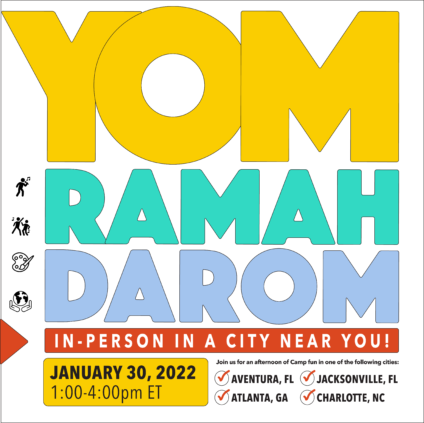 Yom Ramah Darom in-person in a city near you