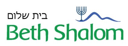 Beth Shalom Synagogue