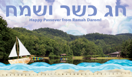 Passover greeting card with matzah sail boat