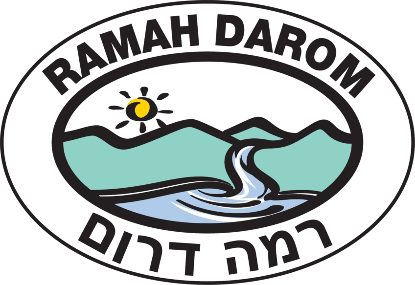Ramah Darom logo with white background