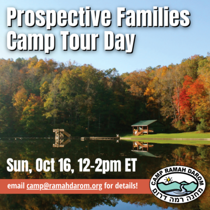 Prospective Families Camp Tour Day