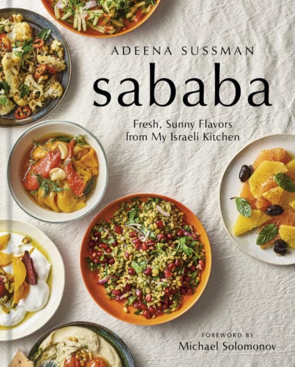 Sababa Book Cover