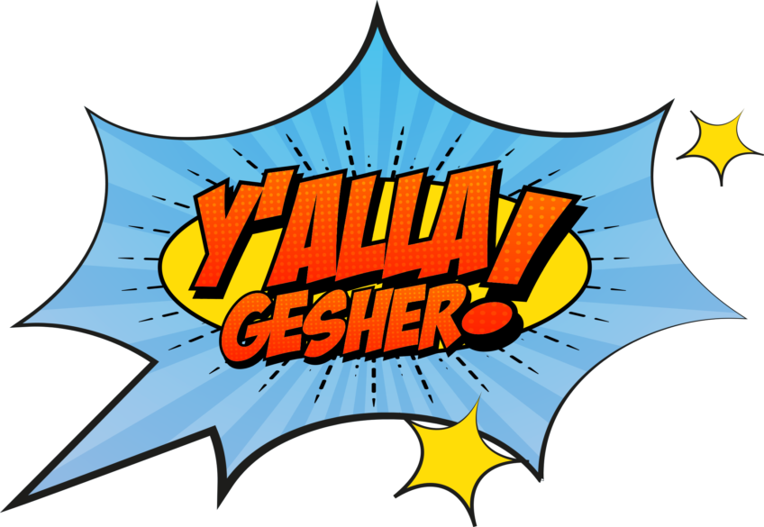 Y'alla Gesher starbust logo