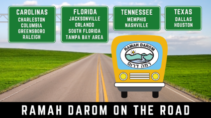 Ramah Darom on the Road graphic