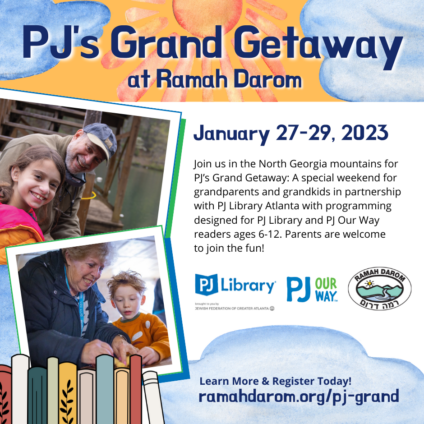 A flyer for PJ's Grand Getaway. Learn more at ramahdarom.org/pjj-grand
